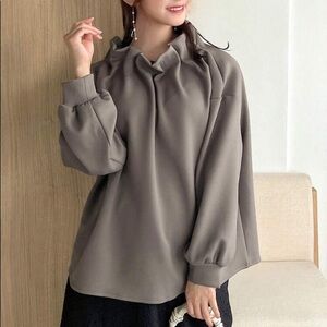 Friful ruffle collar top Grey